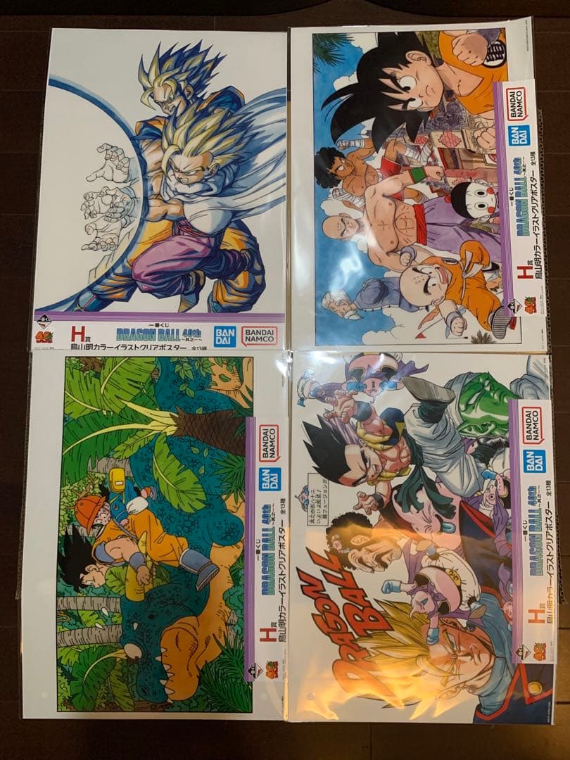 晴様用　ドラゴンボール 40th ～其之一～ G賞 H賞 I賞　計25点