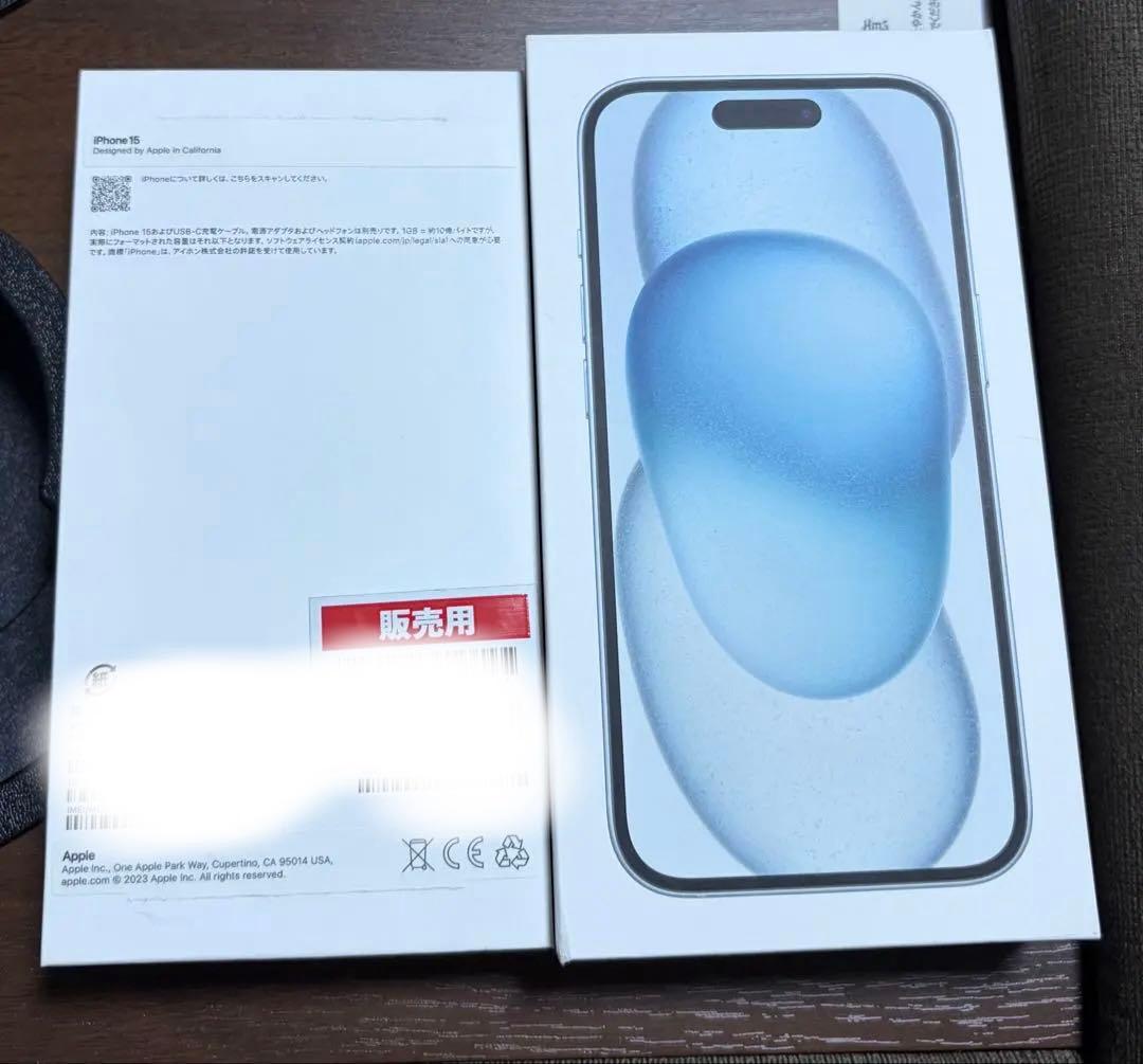 Apple iPhone 15 ブルー本体