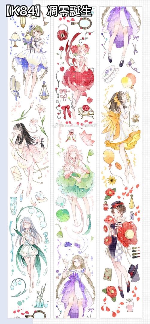 かなた リクエスト 32点 まとめ商品