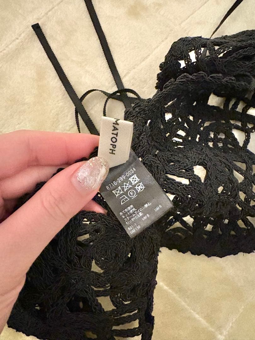 AEWEN MATOPH テープレースキャミソール