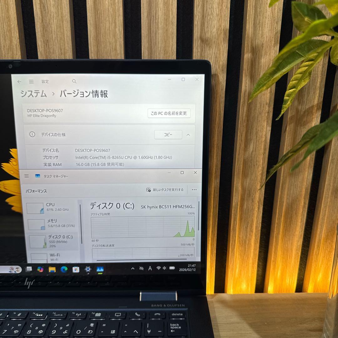 準美品2in1モデル‼️HP☘LTE☘メモリ16GB☘フルHD☘ノートパソコン