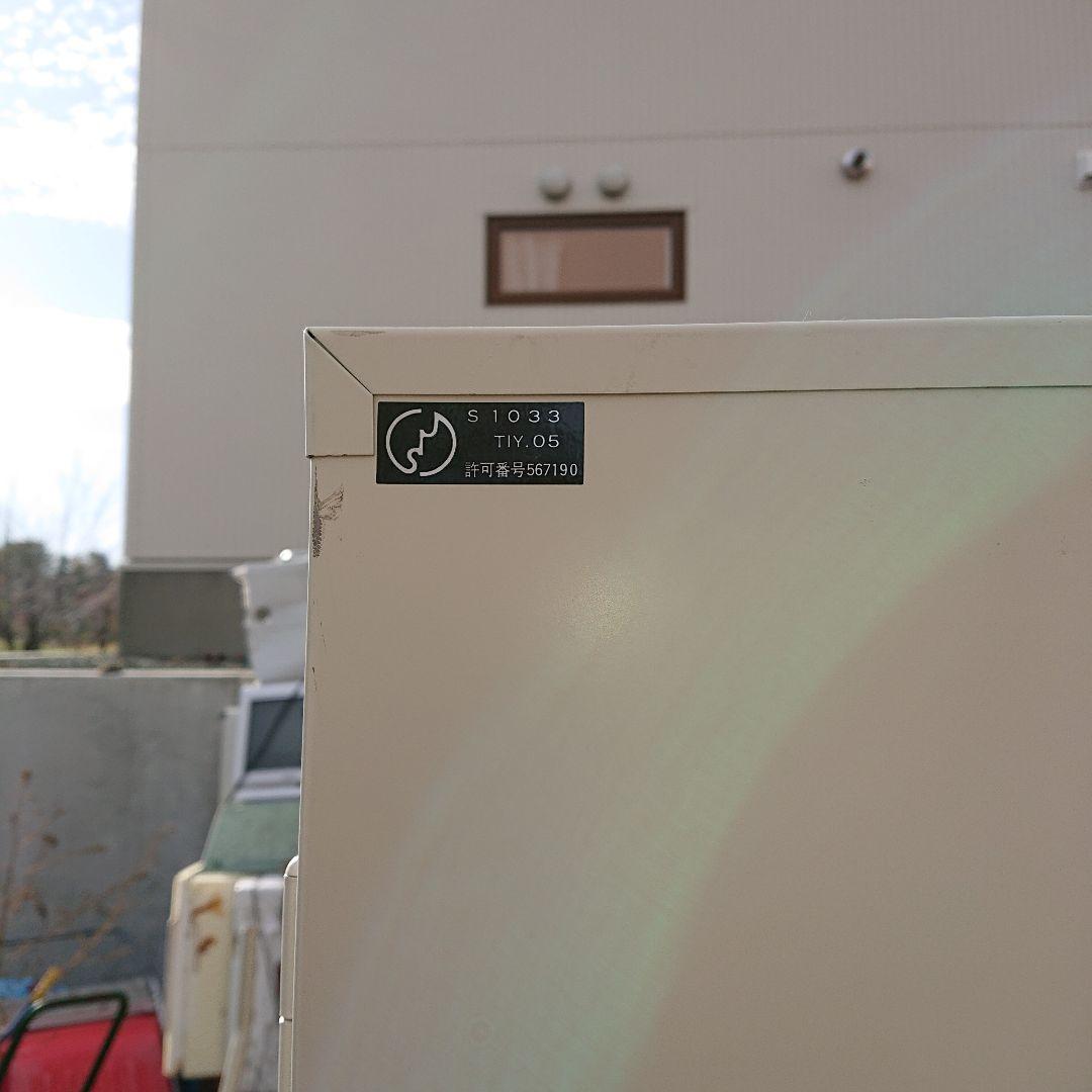 スチールロッカー　※北海道オホーツク　引き取り限定