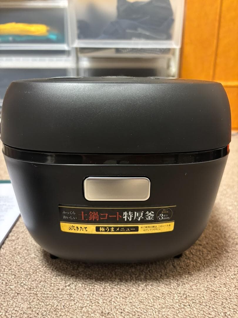 【開封のみ未使用】TIGER デジタル炊飯器 ブラック JBS-A型