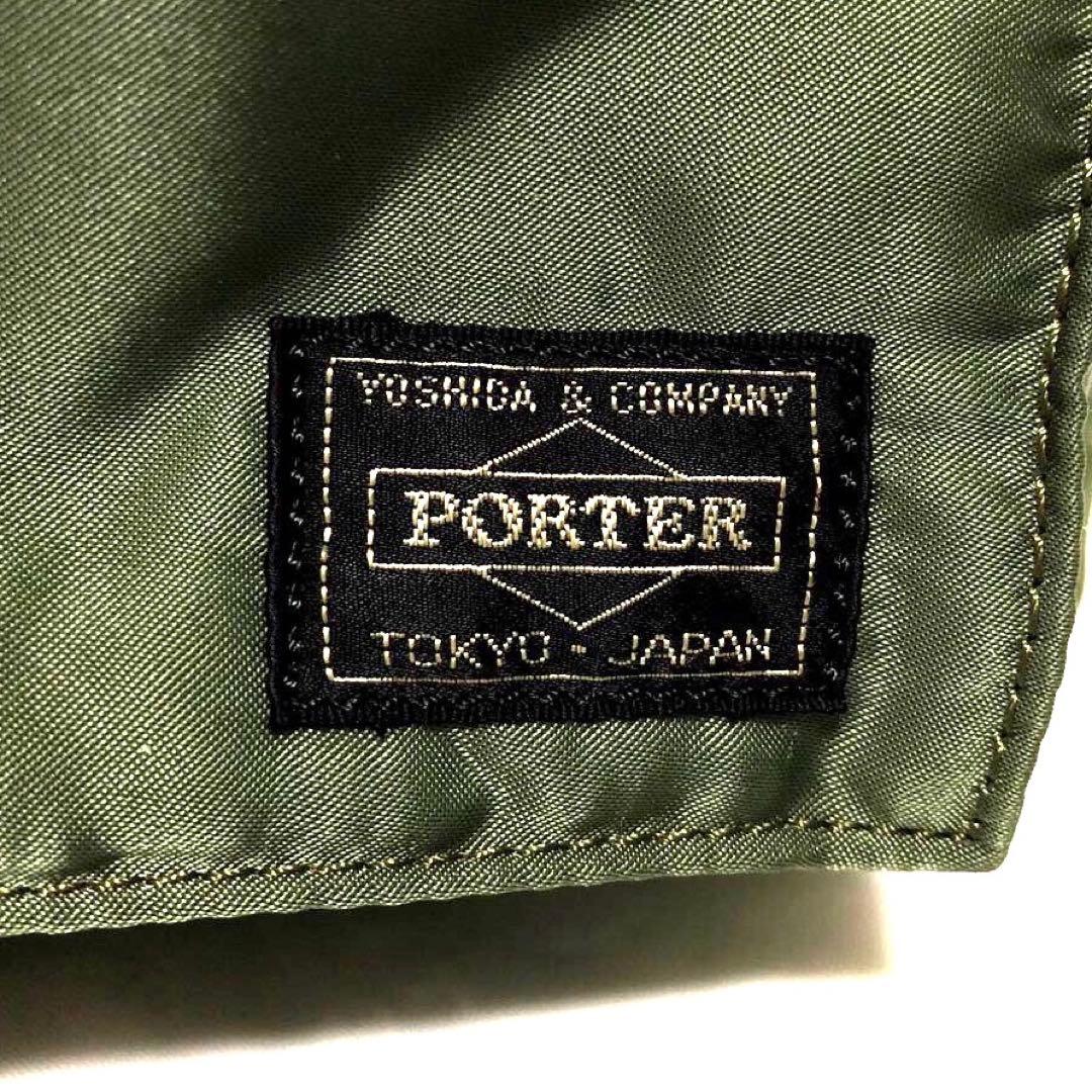 極美品✨廃盤 ポータータンカー ビジネスバッグ 3way A4可 大容量 セージ