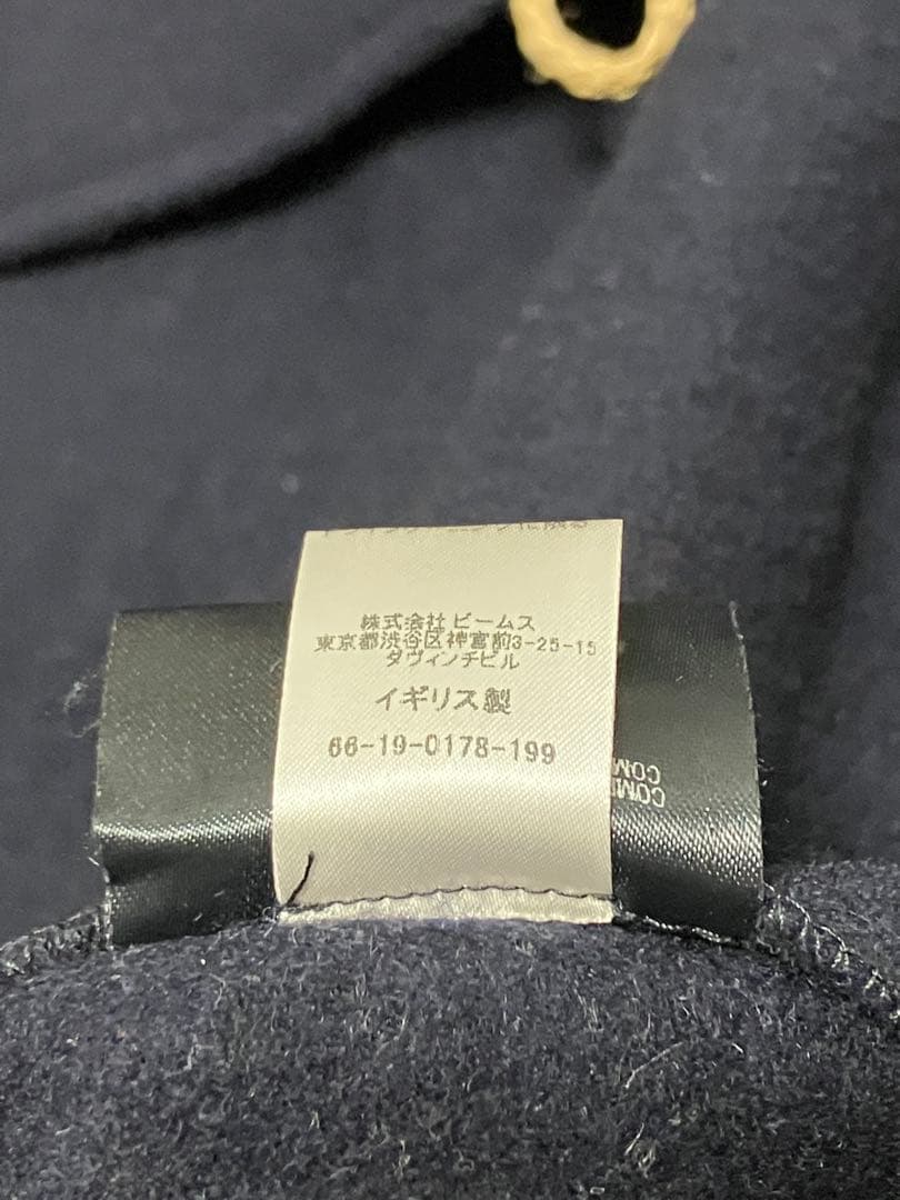 Original Monty NAVY モンティ ダッフルコート Sサイズ