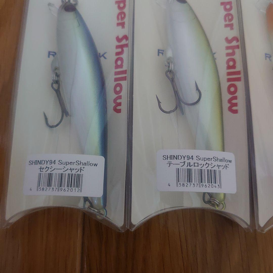 レヴォニック　シンディ94　スーパーシャロー　5色セット　新品