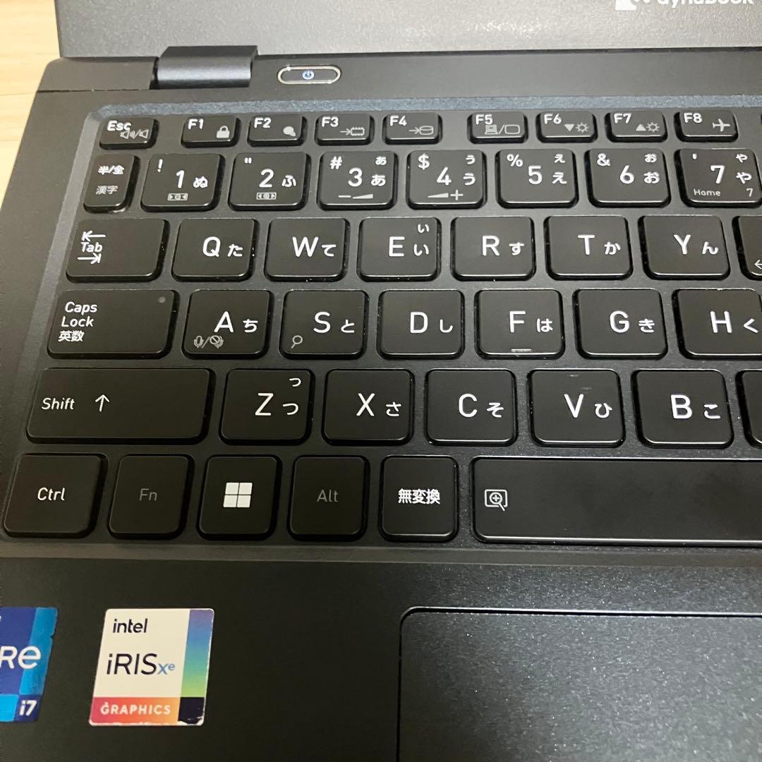 第11世代！dynabook G83 i7メモリ16GB SSD512GB