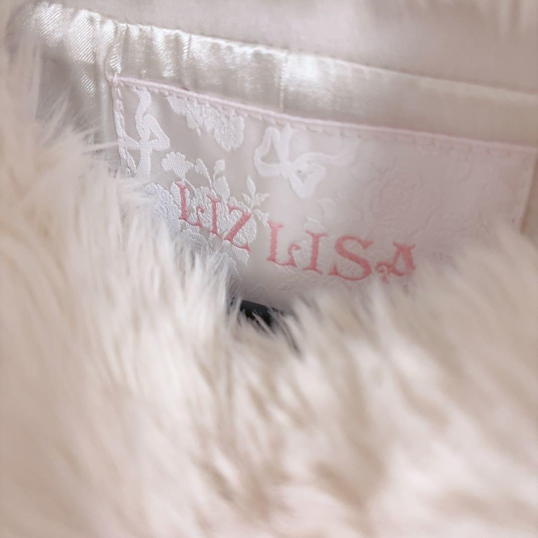 シャギーツインリボンポンチョ リズリサ LIZLISA コート ホワイト 白