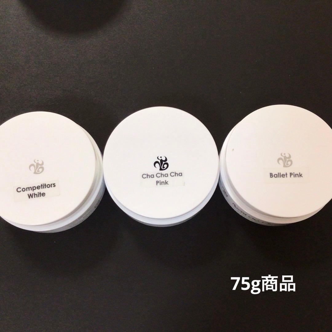 Nail de Dance アクリルパウダー&リキッド　セット