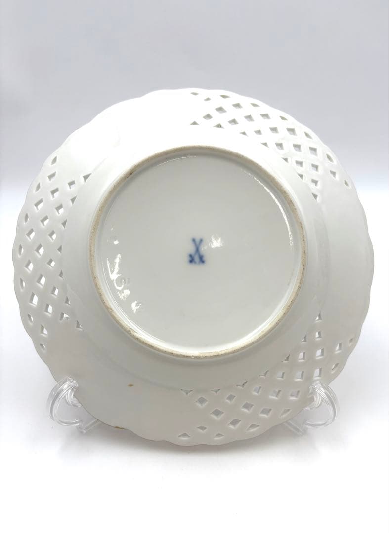 【希少】マイセン　インドの華　リッチピンク　20cm 透かしプレート　2枚セット