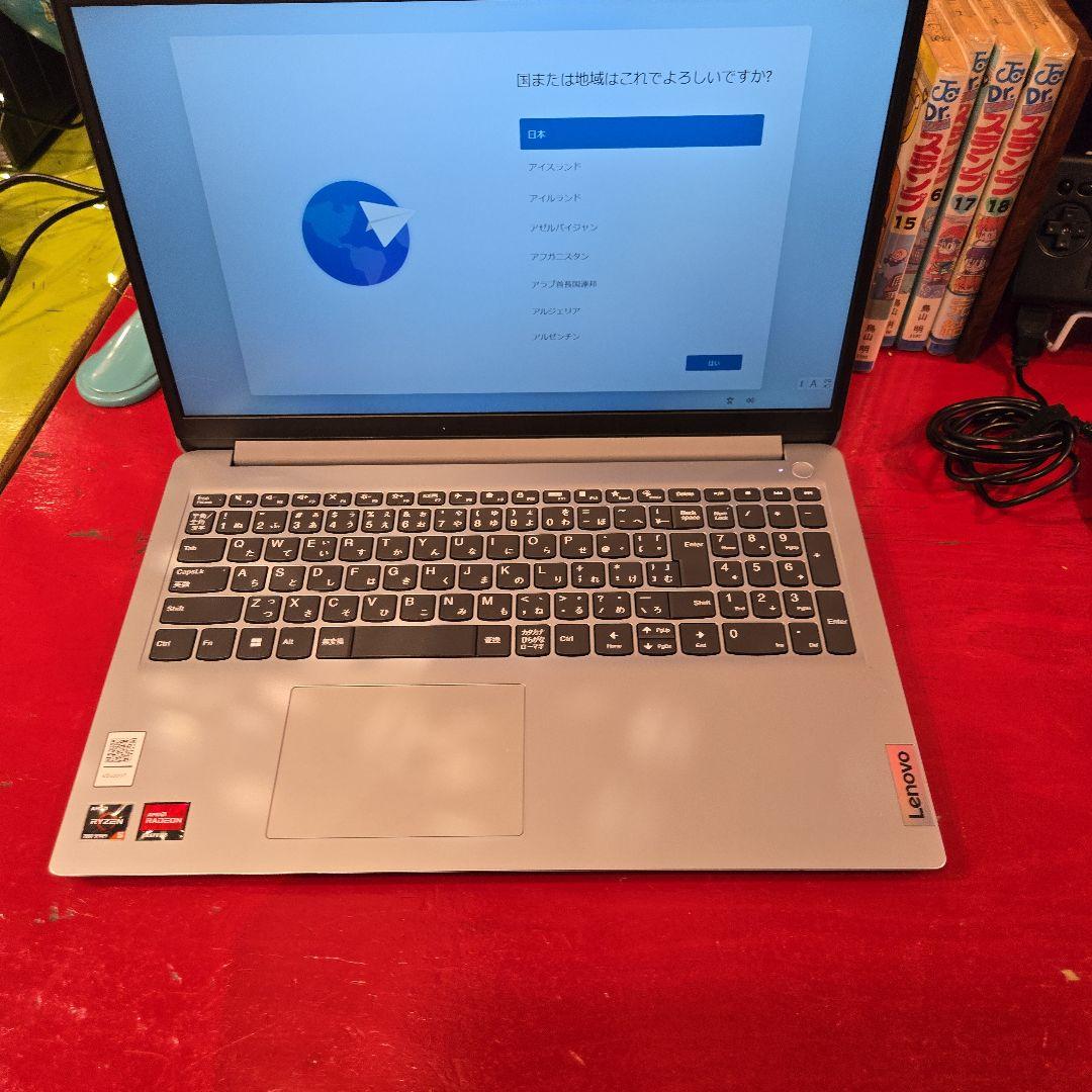 Lenovo ノートパソコン IdeaPad Slim 170 15.6インチ