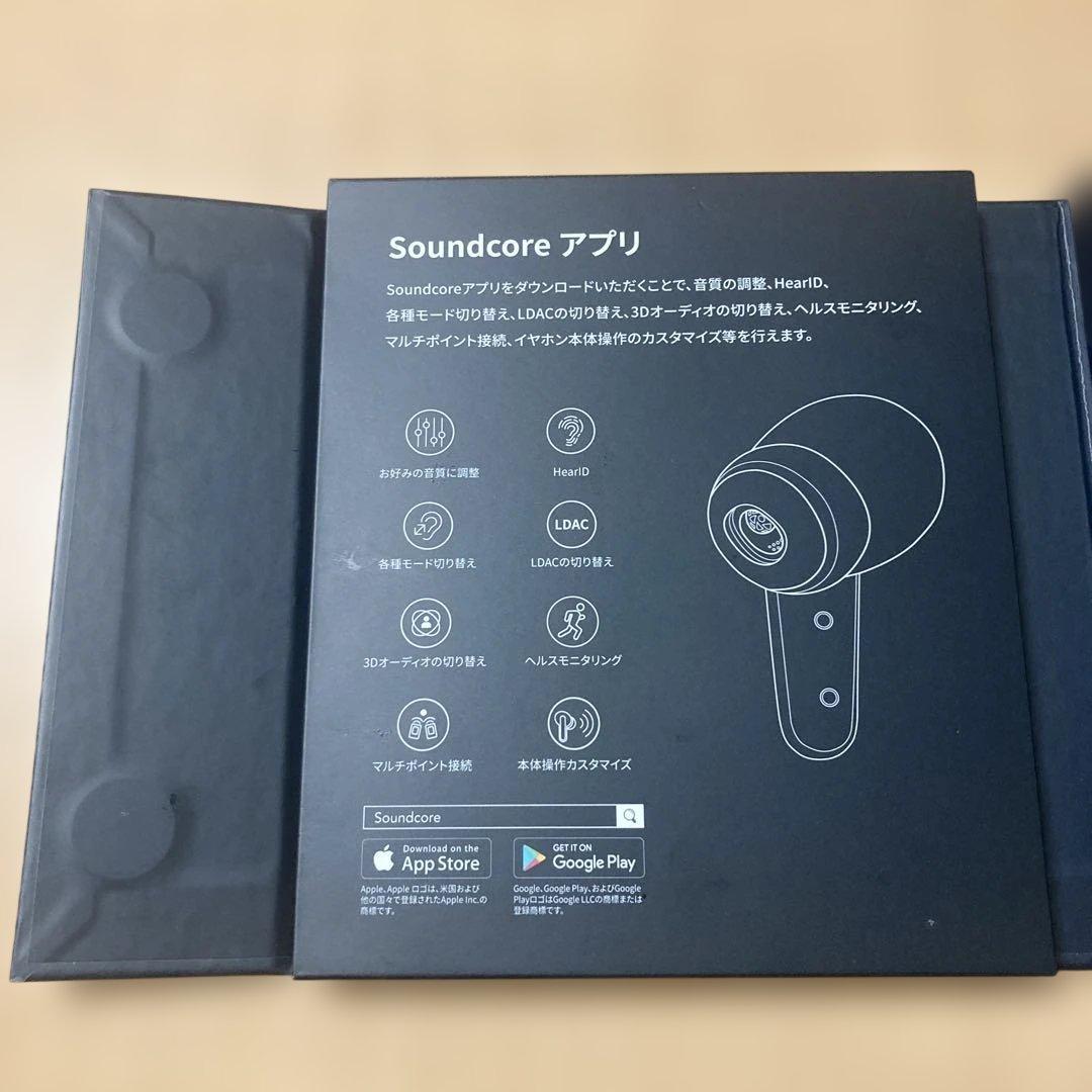 イヤホン soundcore by Anker Liberty 4