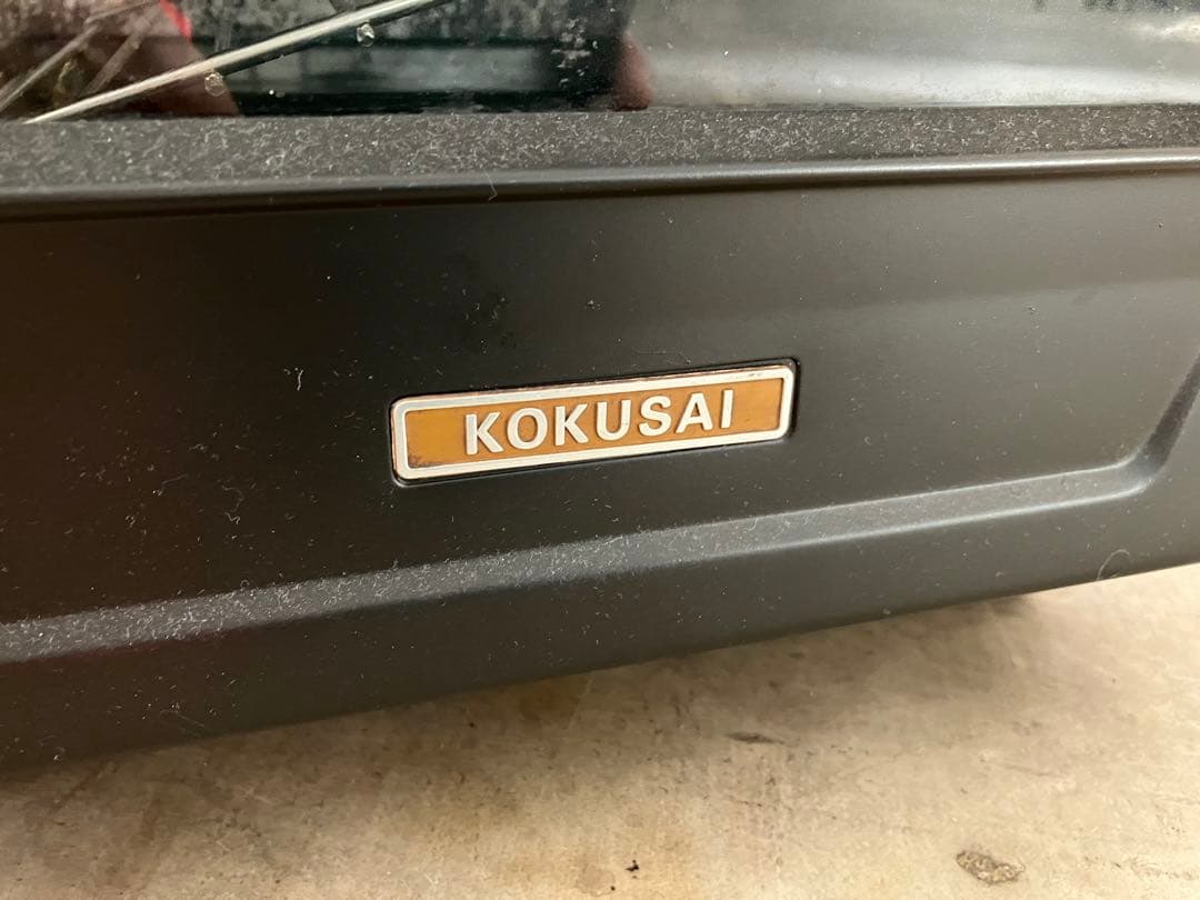 天火オーブン　KOKUSAI