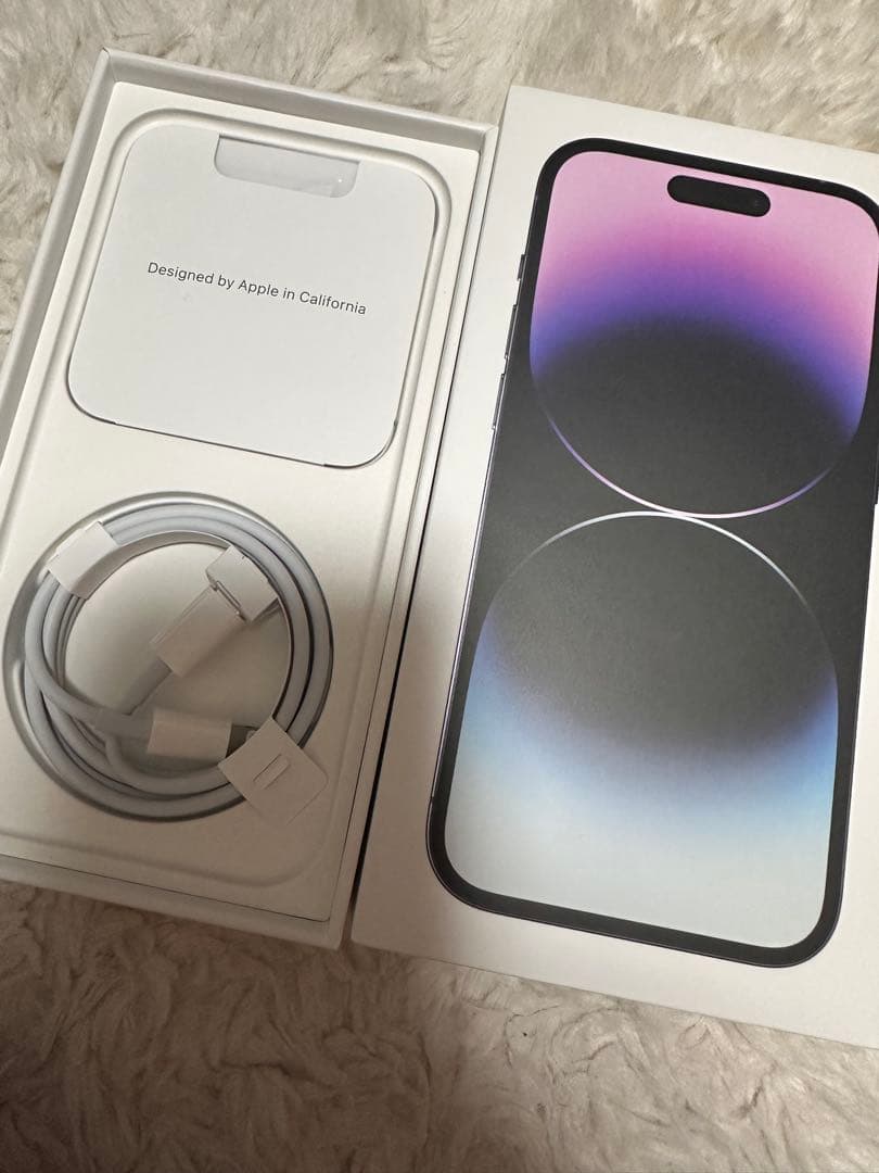 Apple iPhone 14 Pro ディープパープル 256GB 箱つき