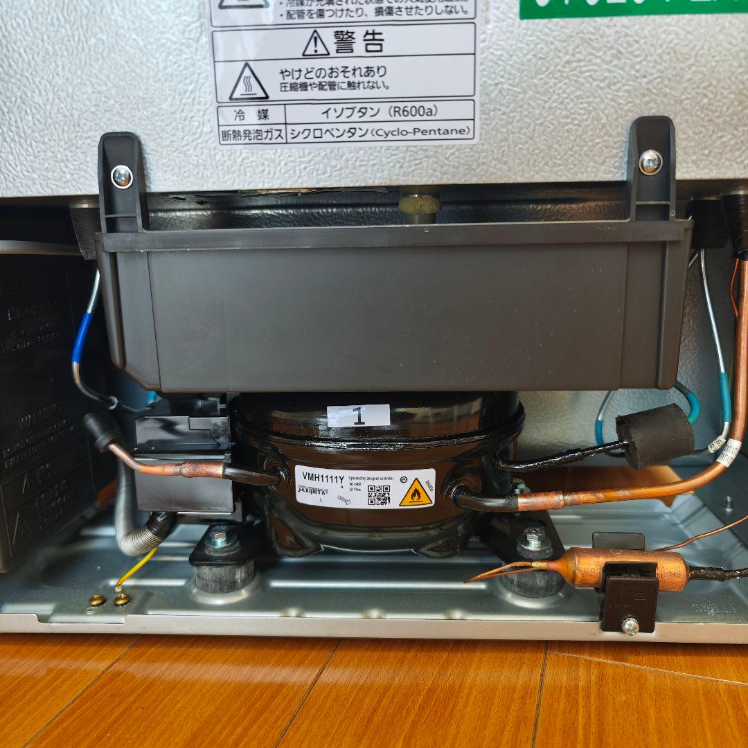 美品 2024年製 Panasonic 冷蔵庫 NR-B18C1-W 180L