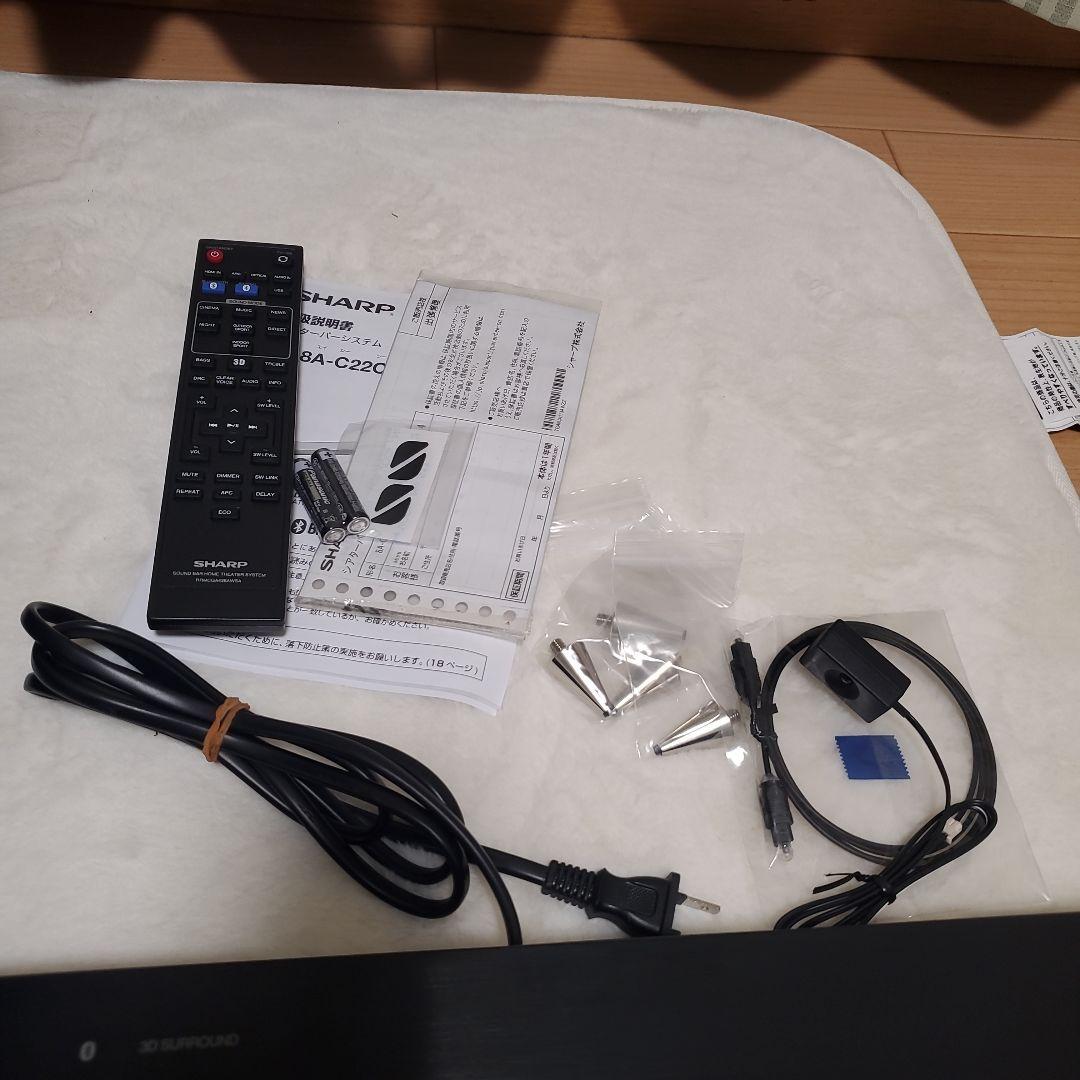 SHARP サウンドバー 8A-C22CX1