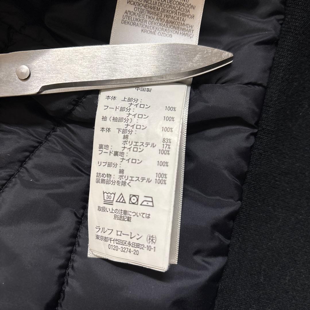 み*き様 現行美品 POLO RALPH LAUREN フードカットバックダウン