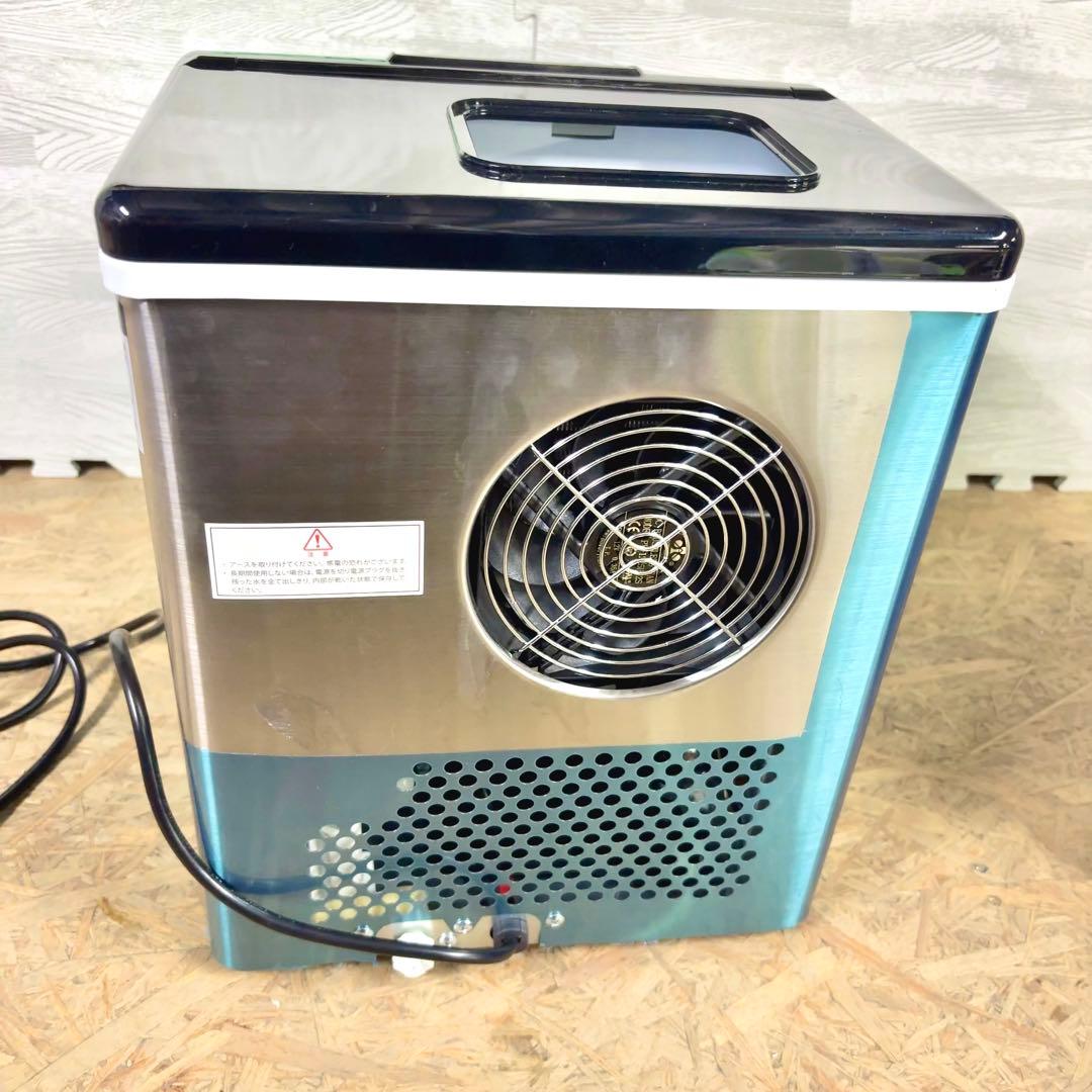 【秒速で氷！】家飲み強化機！高速製氷機 クリスタルロック アイスメーカー 製氷機