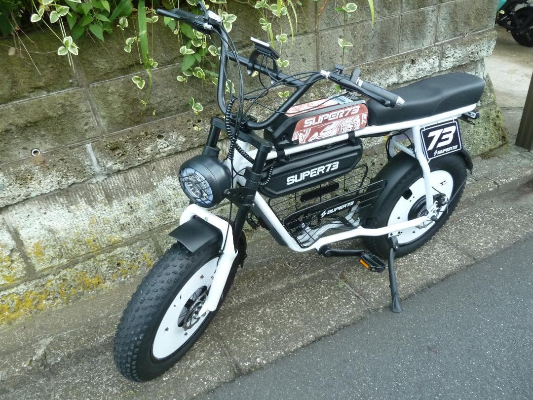 即購入は❌　引取限定　SUPER73 系　スーパー73系　電動　自転車　バイク