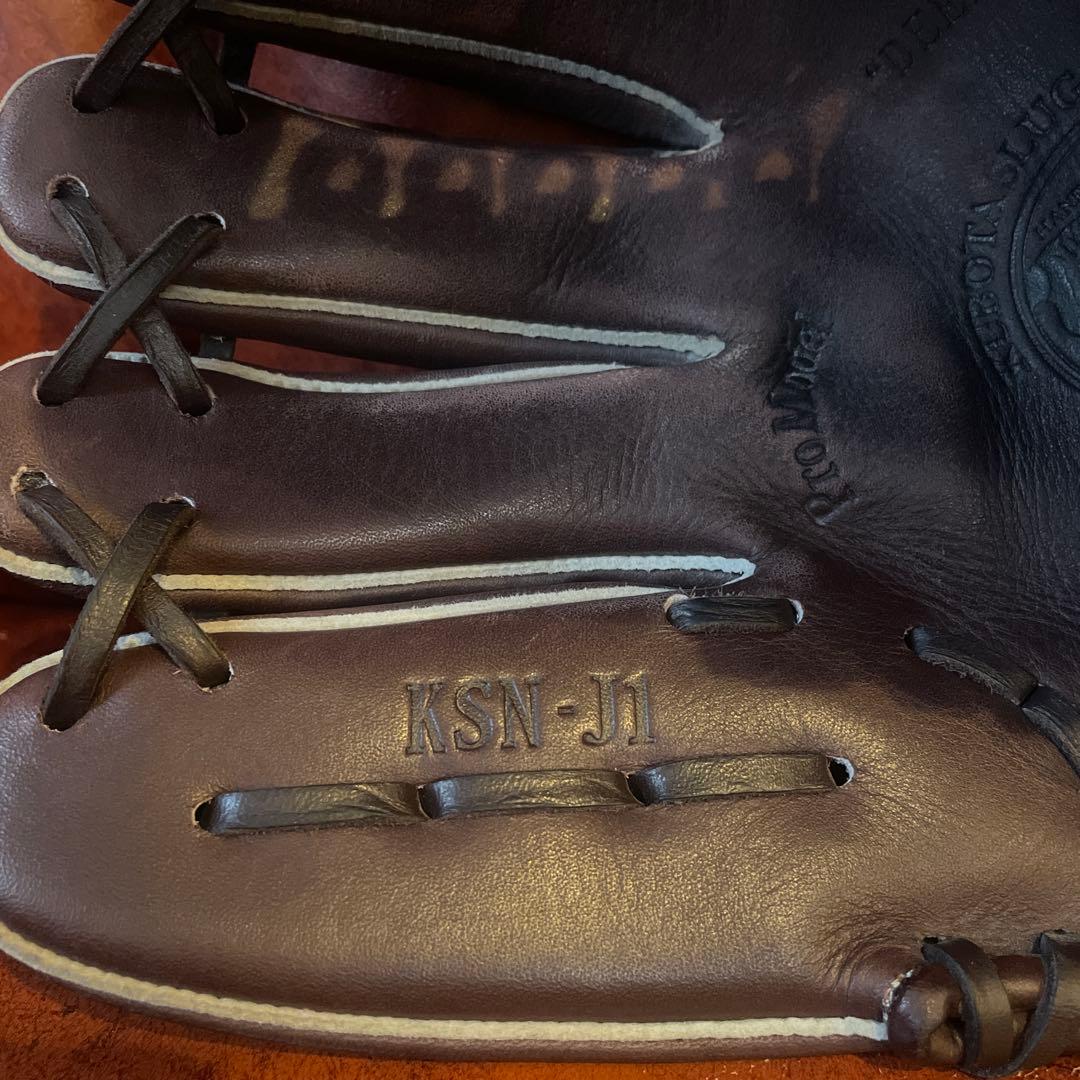 久保田スラッガー 限定品 KSN-J1 少年 軟式用 中指 ロゴ入り 左投げ