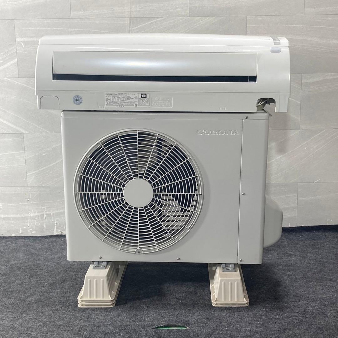 コロナ ルームエアコン 6畳用 CSH-N2220 日本製 2020 d4861