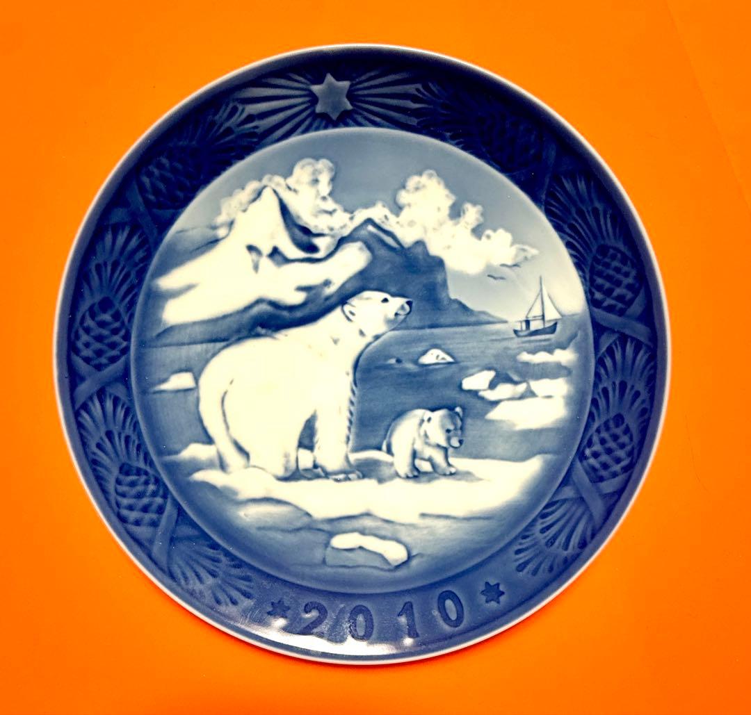 ロイヤルコペンハーゲン イヤープレート2010年