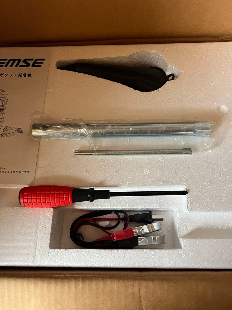 新品未開封 SUSEMSE インバーター発電機 2000i