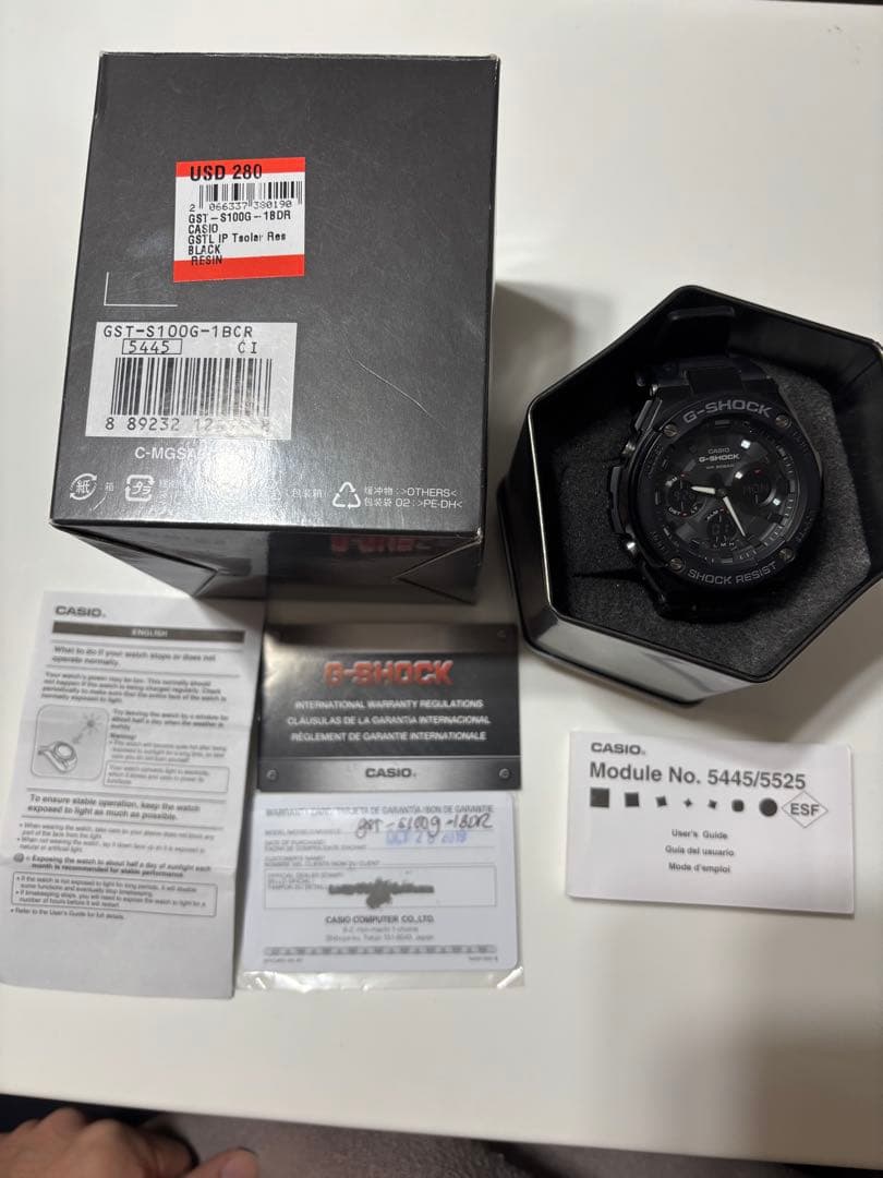 なお0877　G-SHOCK GST-S100G