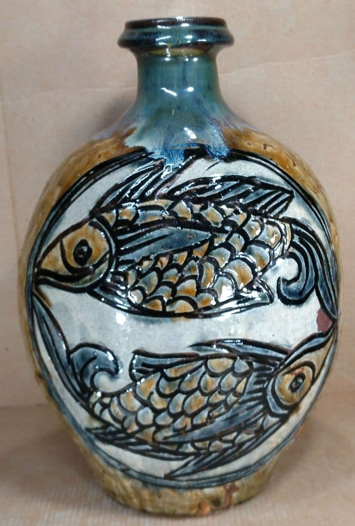 【本物保証】金城次郎 魚紋扁壷 共箱 栞 魚4匹 希少品 壷焼焼 壺屋焼やちむん