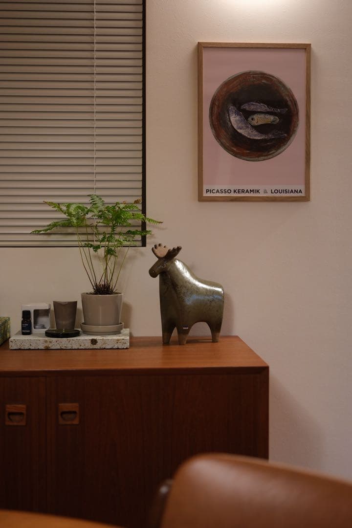 【ささ17】リサ・ラーソン 大きな動物園 ヘラジカ Lisa Larson