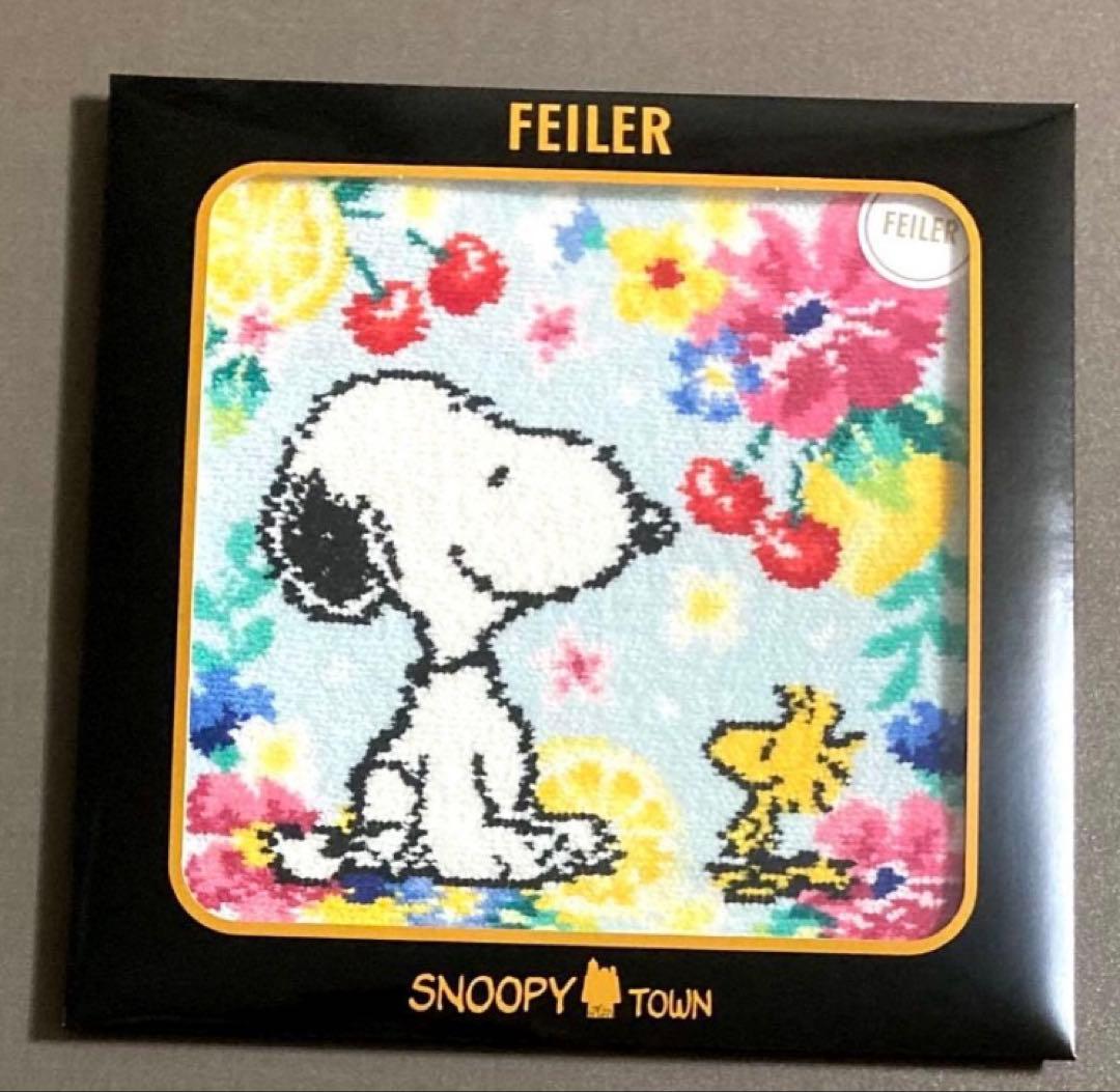 フェイラー　スヌーピー　花火　スヌーピータウン　限定　フルーツフラワー　ハンカチ
