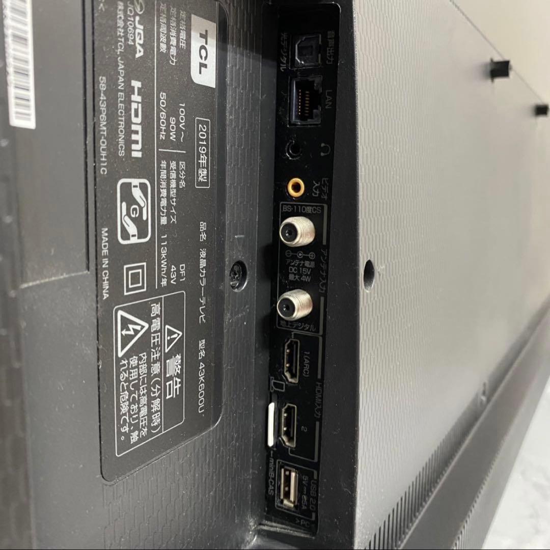 TCL 43型4K液晶テレビ43K600U 43インチ