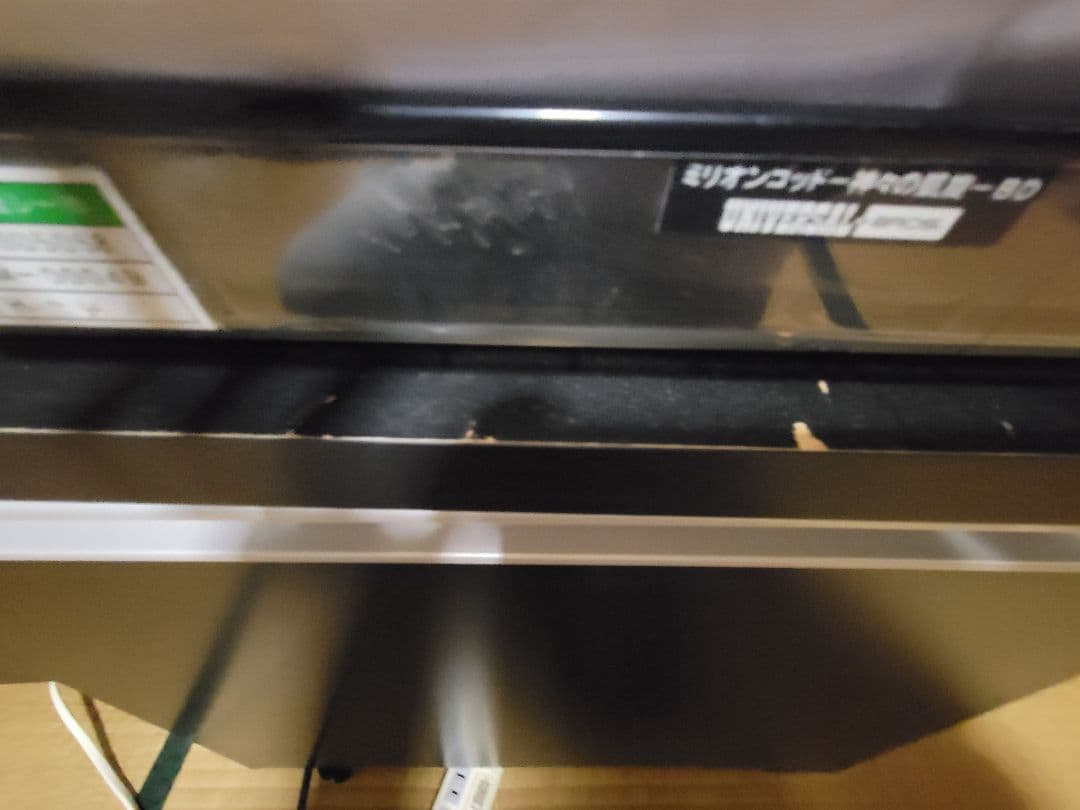 スロット実機用　キャビネット