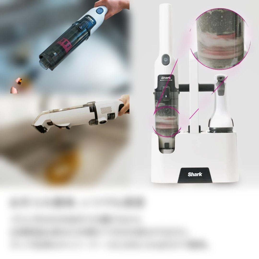 Shark STAINFORCE コードレスシミ取りクリーナー