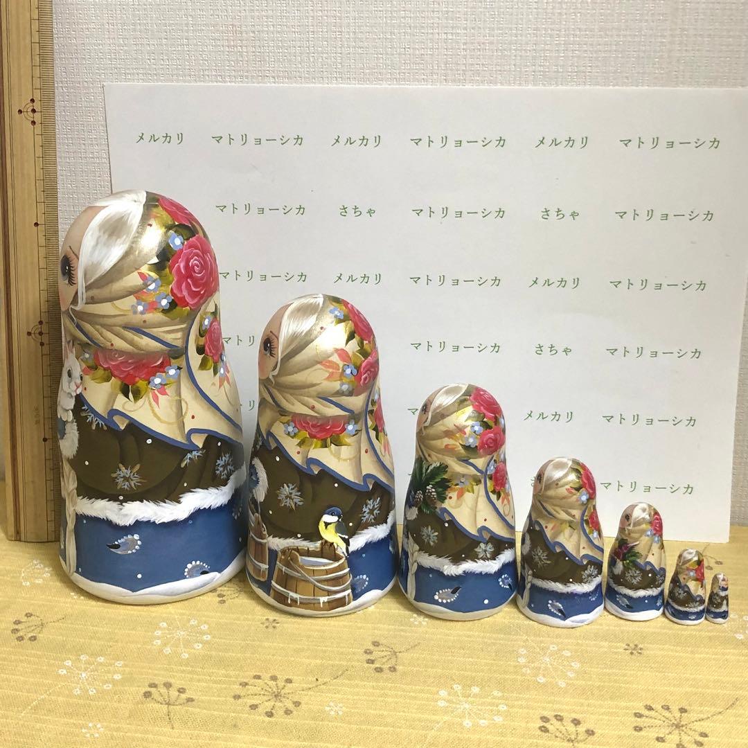 スヴェトラーナ・ニコラエヴァ　マトリョーシカ　7体　ロシア雑貨
