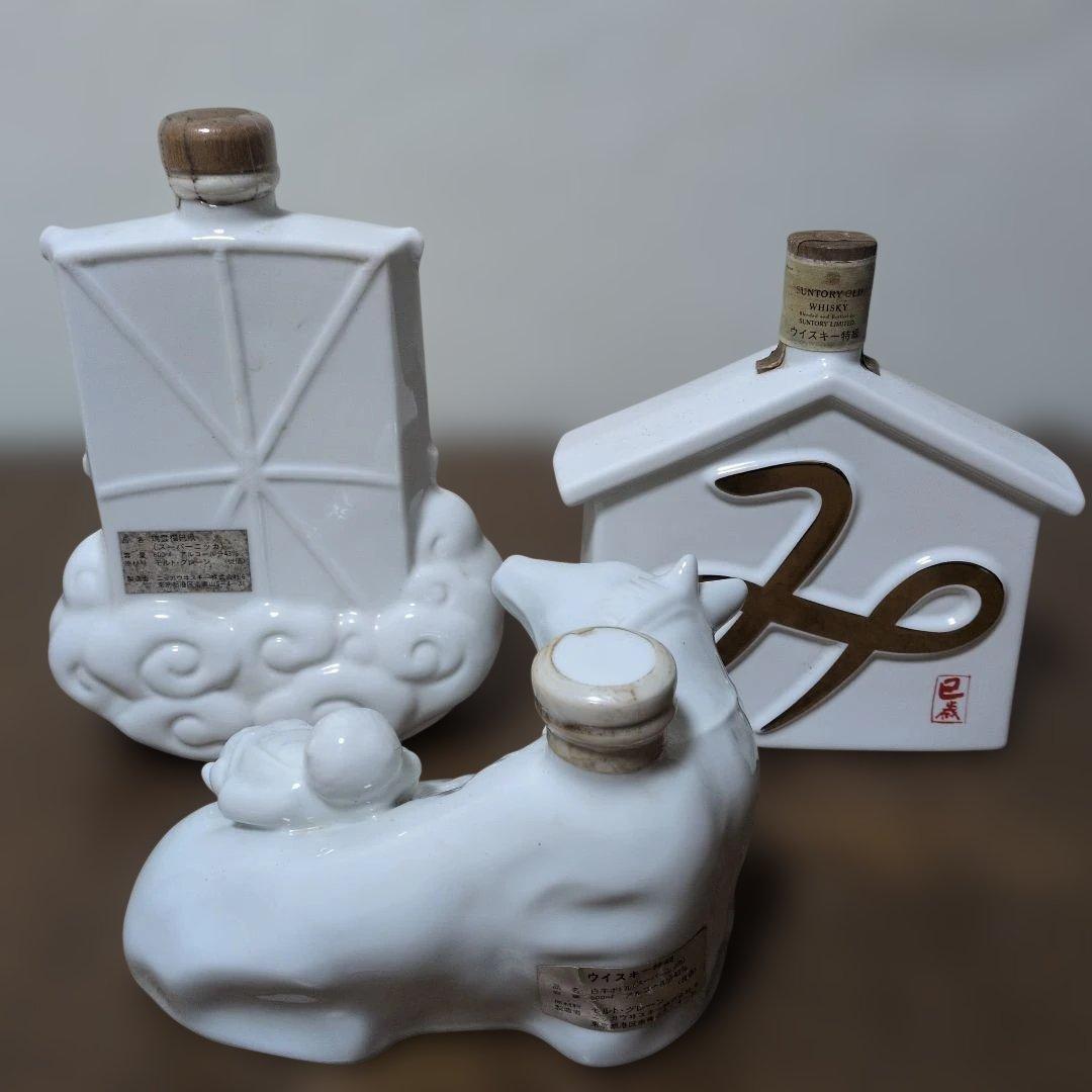 ウィスキー　陶器ボトル　干支ボトル　ニッカ　サントリー　未開栓　古酒