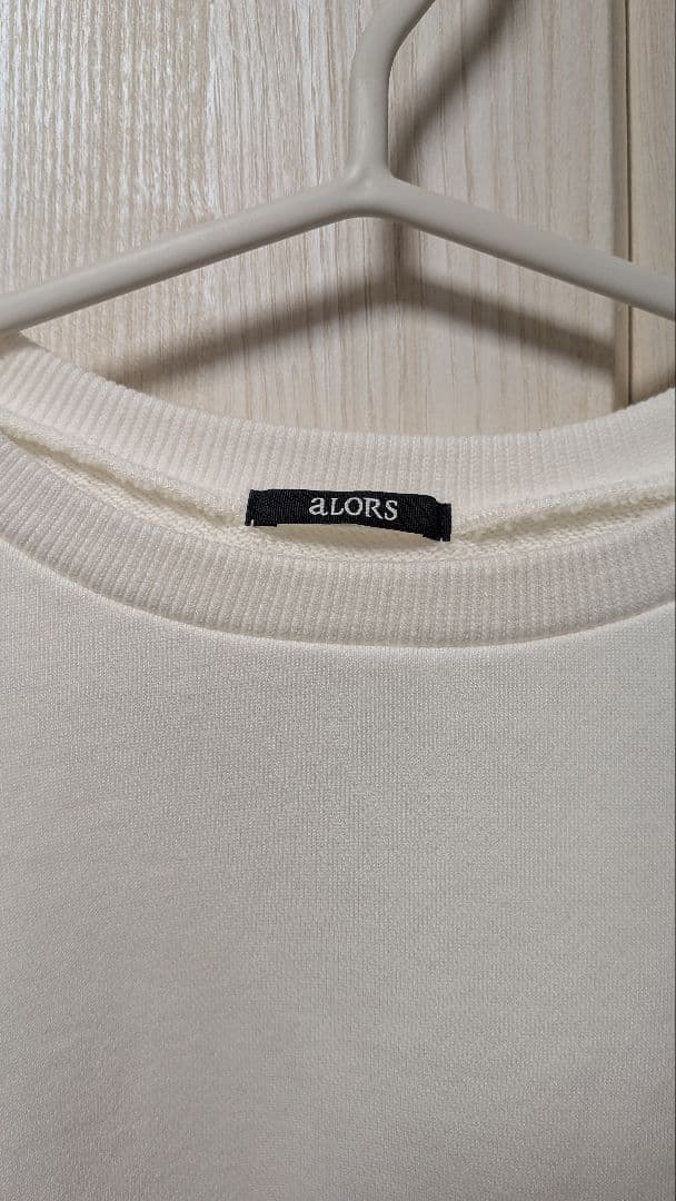 お値下げ！　aLORS paris スウェット ホワイト フリーサイズ　無地