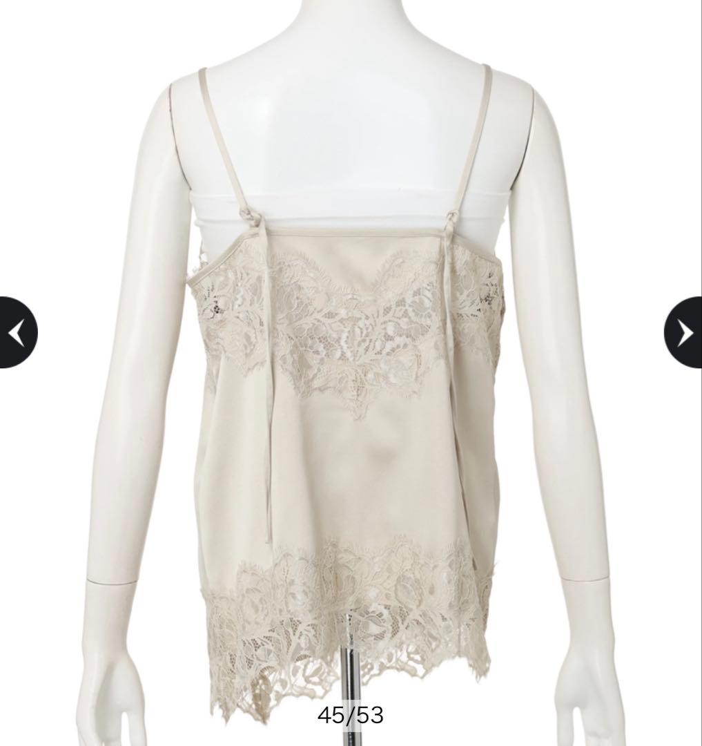 Arpege storyレースサテンキャミ ベージュ 新品タグ付き