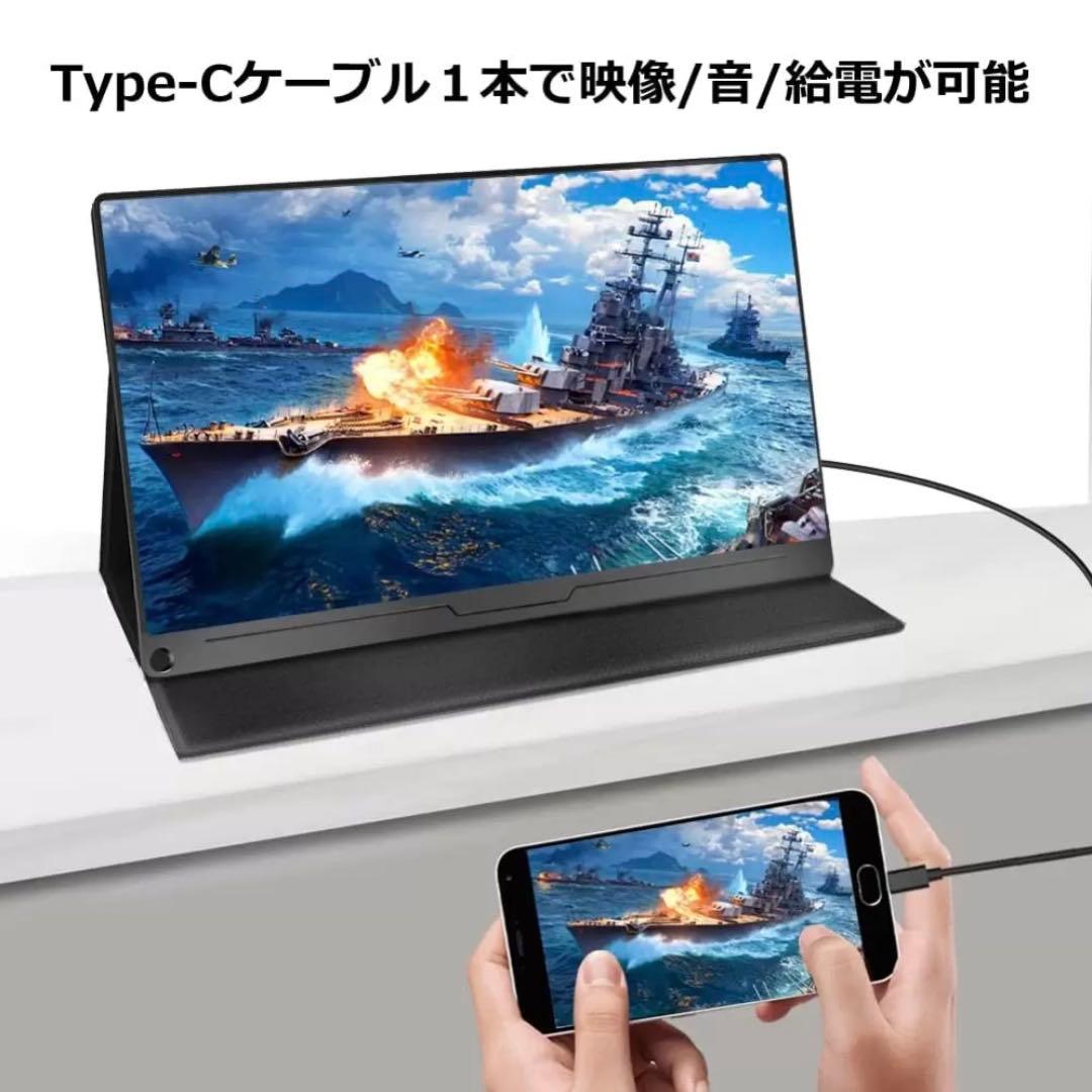 EVICIV モバイルモニター 16インチ 2K HDR WQXGA 16:10