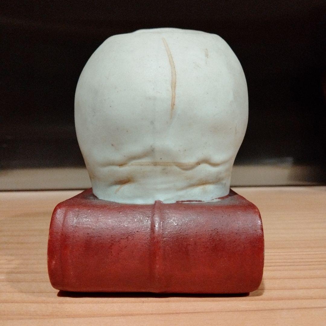 50s 10cm スカルオンブック　スカル　ドクロ　ビンテージ