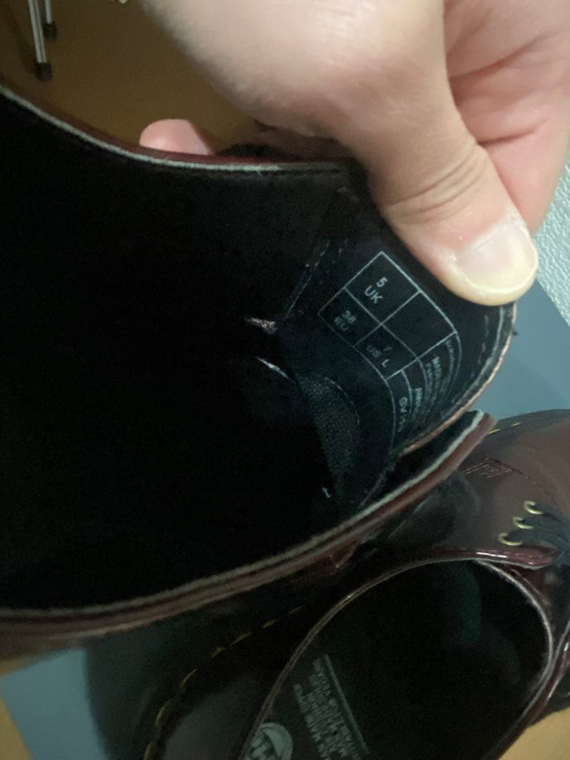 常田大希着用 Dr.Martens 3ホール VEGAN UK5 24cm