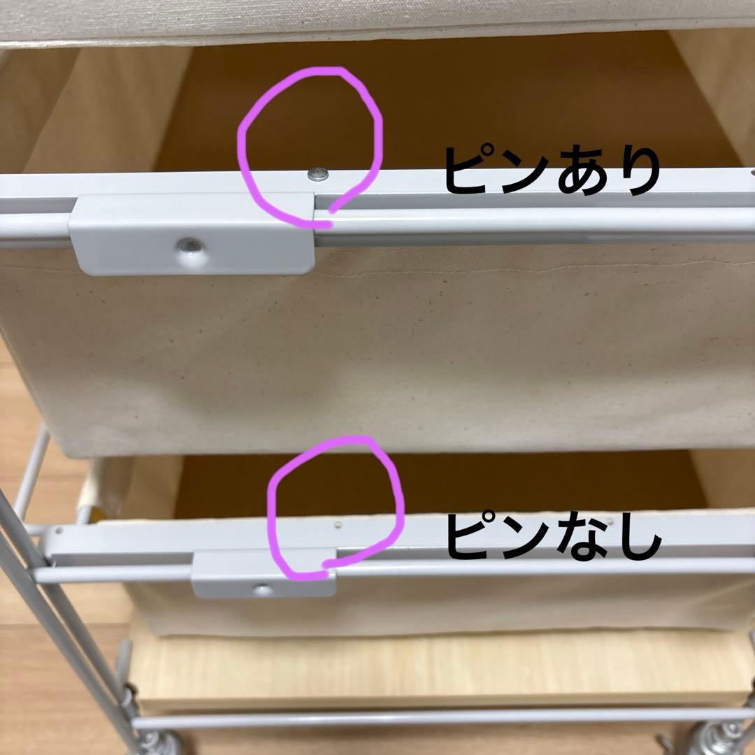 無印良品 スチールユニットシェルフ帆布バスケットセット・幅５６ｃｍタイプ