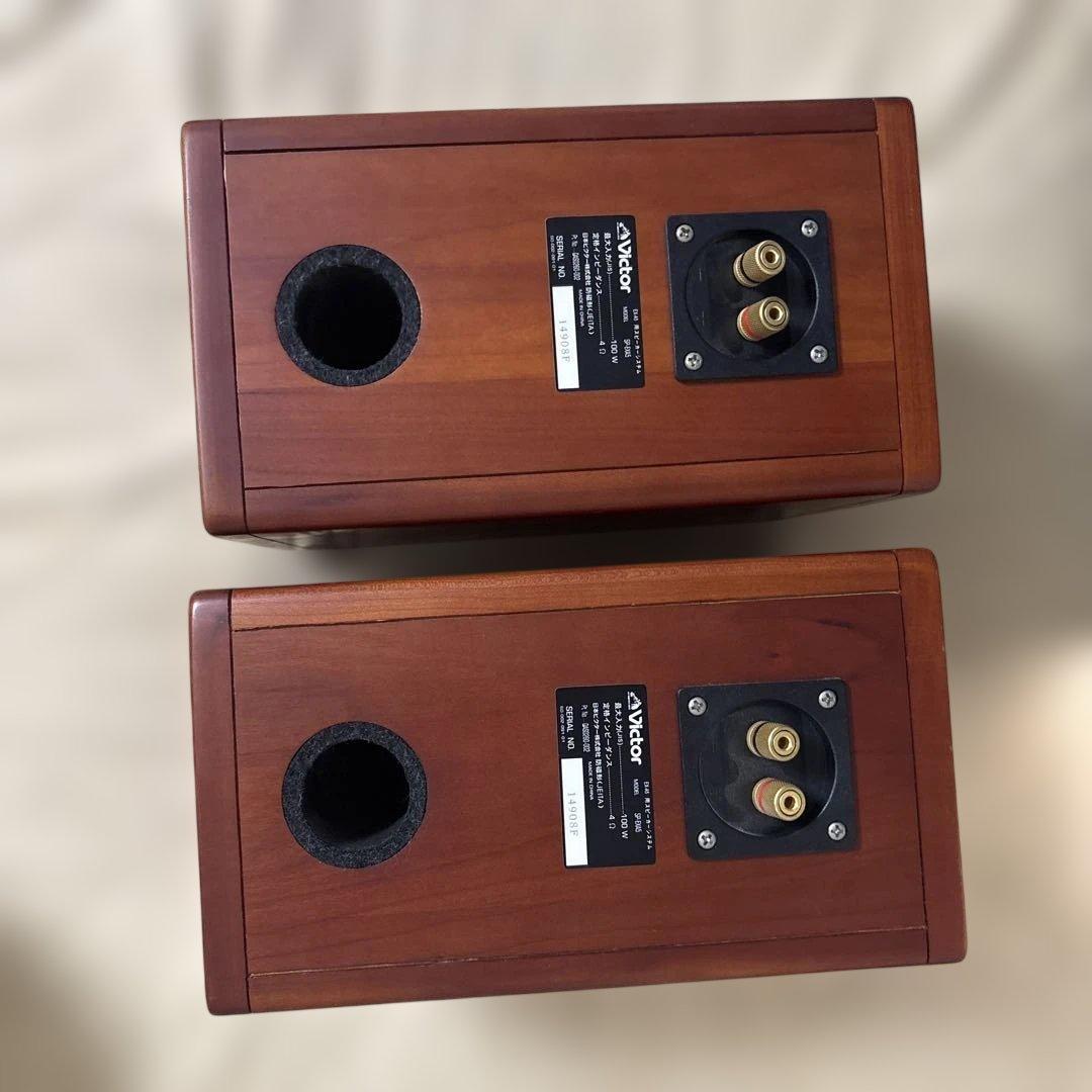 Victor ウッドコーン スピーカー コンパクト