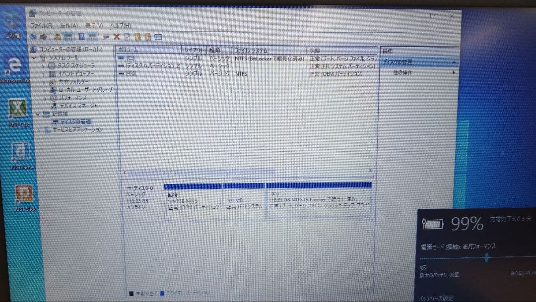 Dell ノートパソコン Latitude 3500 ４台セット Core i3