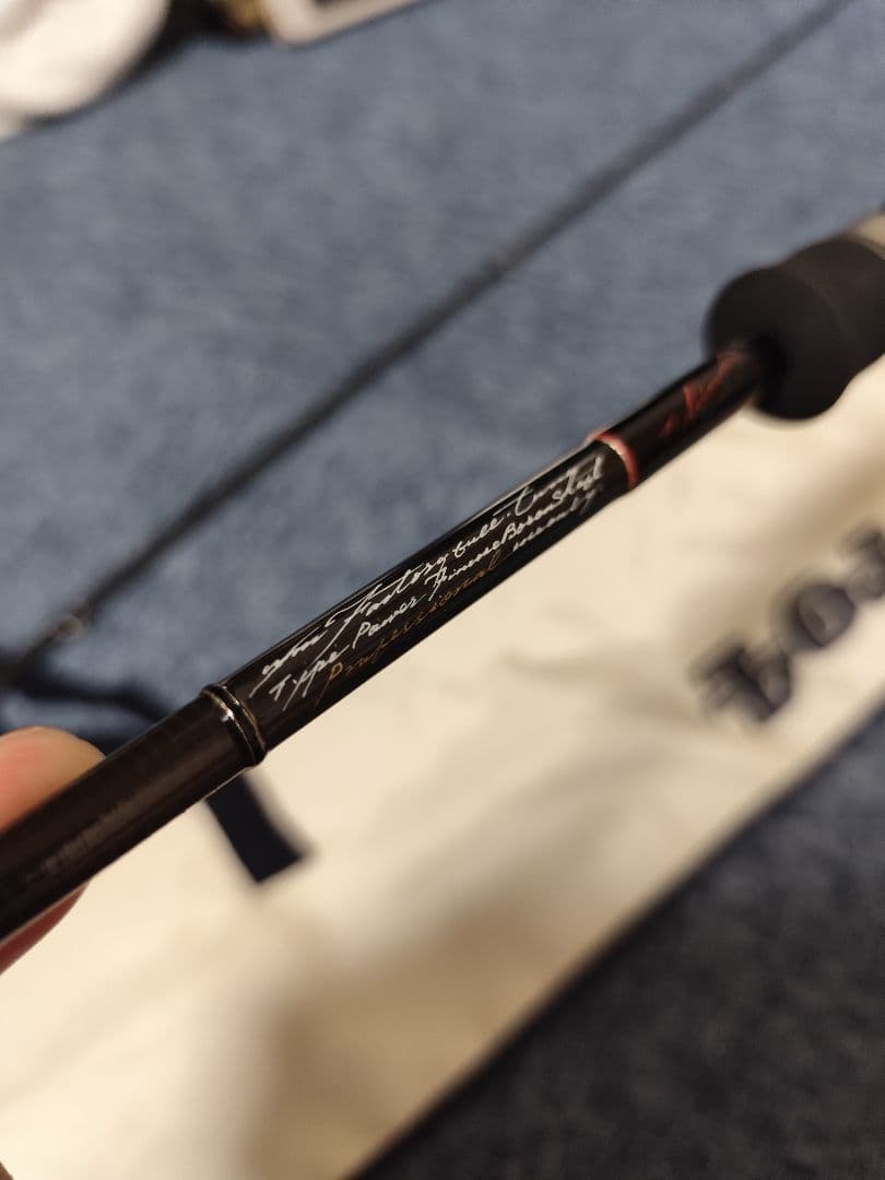 ウエダ Pro4 4S-77EX-R 2010LTD【美品】