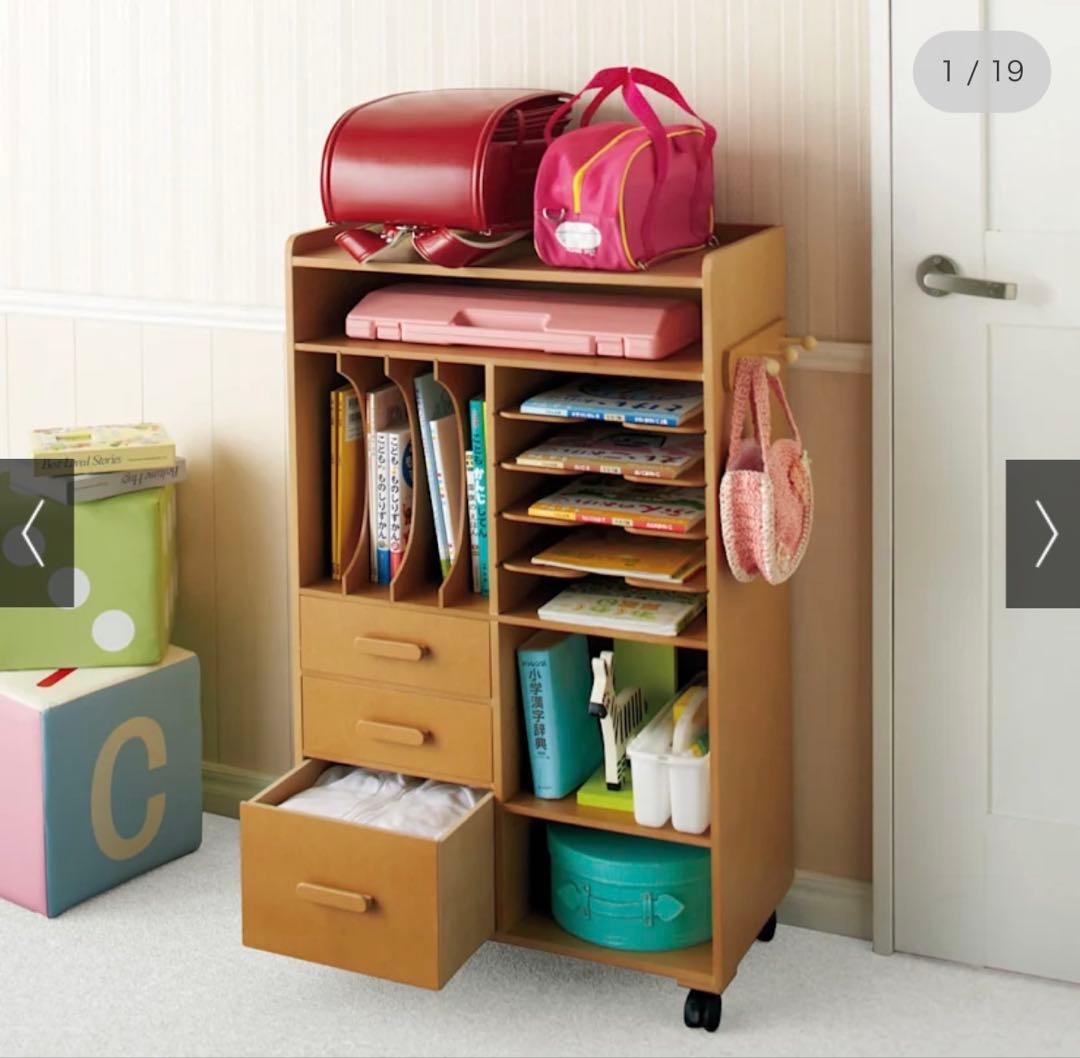 2/6まで！ランドセルラック　ディノス家具　国産