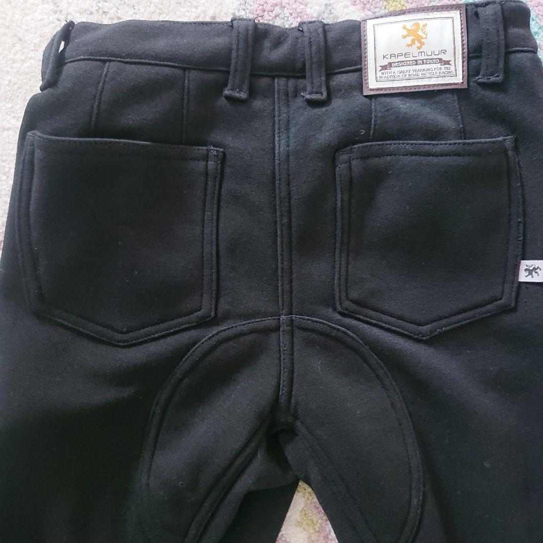 カペルミュール裏ボアニットパンツ