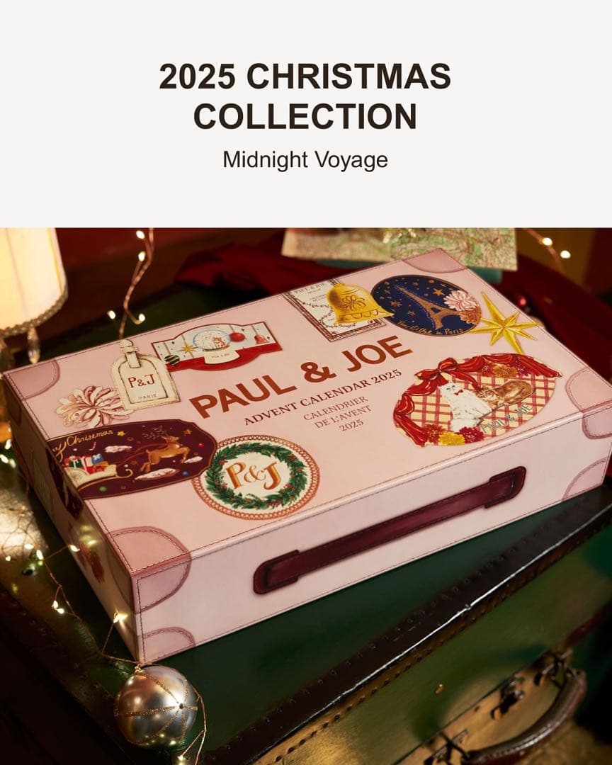 PAUL&JOEアドベントカレンダー 2025★クリスマスコフレ★ポール&ジョー