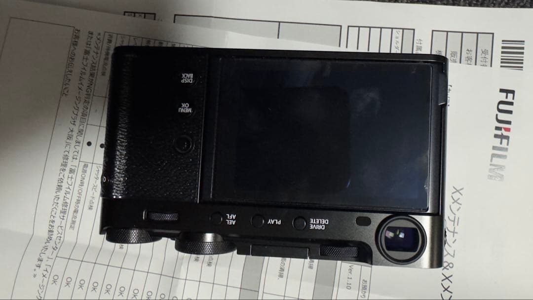 富士フィルム xe5 x-e5 fuji film