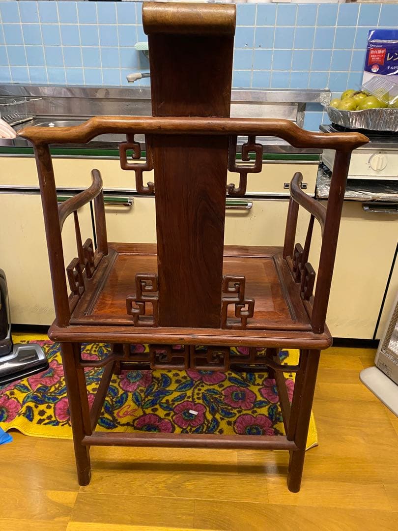 唐木家具 ダイニングチェア アームチェア 高級 花梨材 無垢 中国美術 アジアン